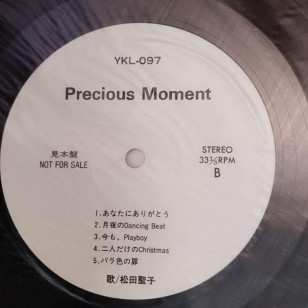 Seiko Matsuda 松田聖子 Precious Moment 1989 見本盤 Japan Promo Vinyl LP ゆうせん ‎YKL - 097 **READY TO SHIP from Hong Kong***